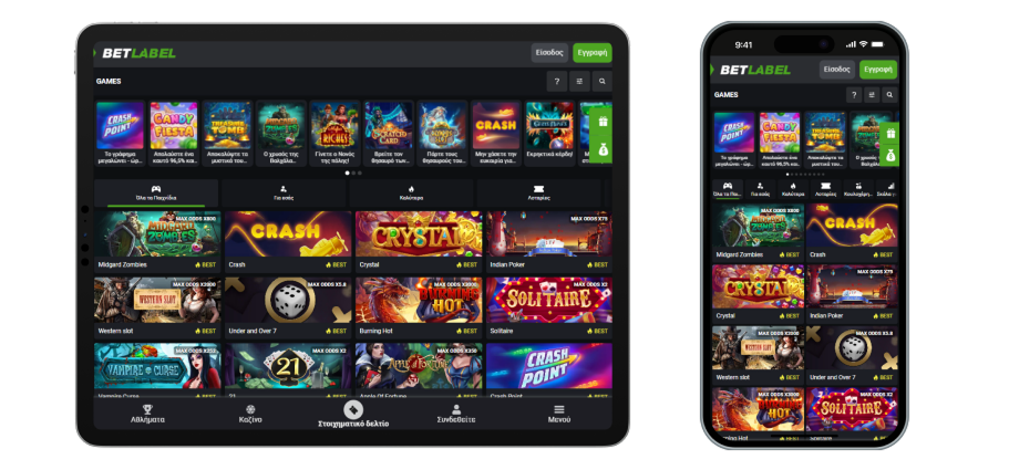 Betlabel Casino Mobile