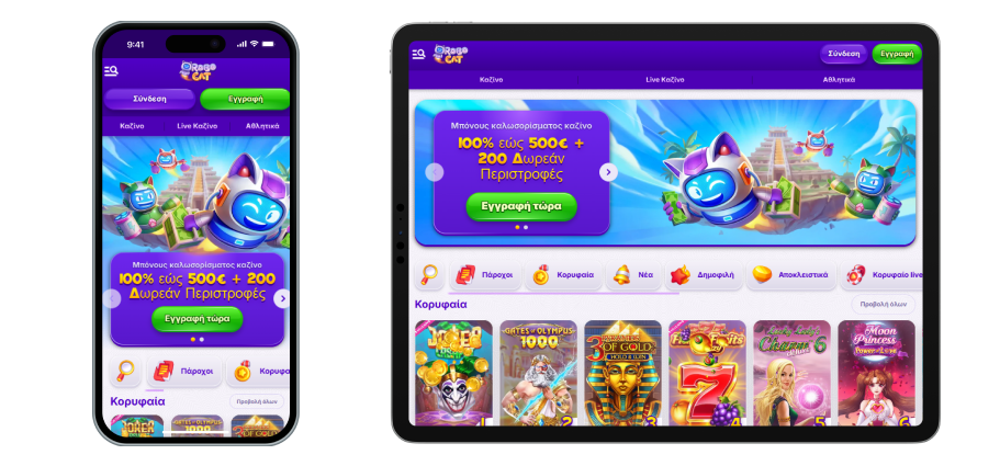 RoboCat Casino Mobile