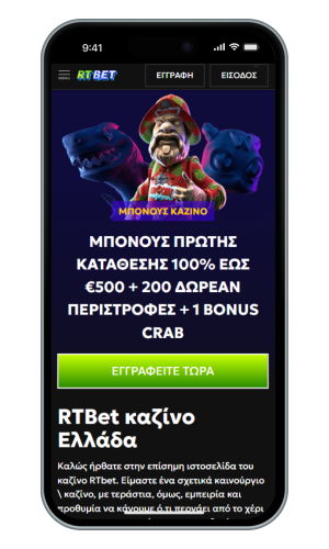 Rtbet mobile casino