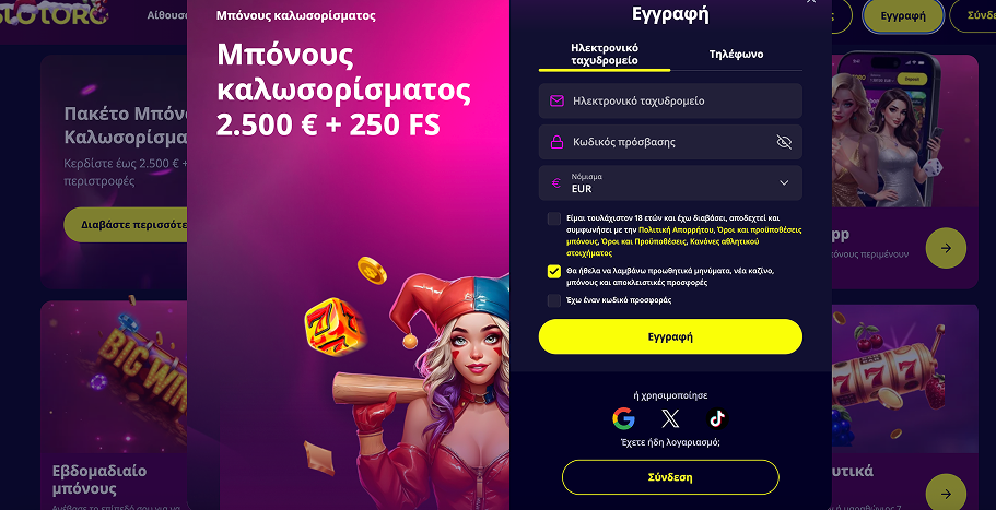 Slotoro Καζίνο Login and Registration