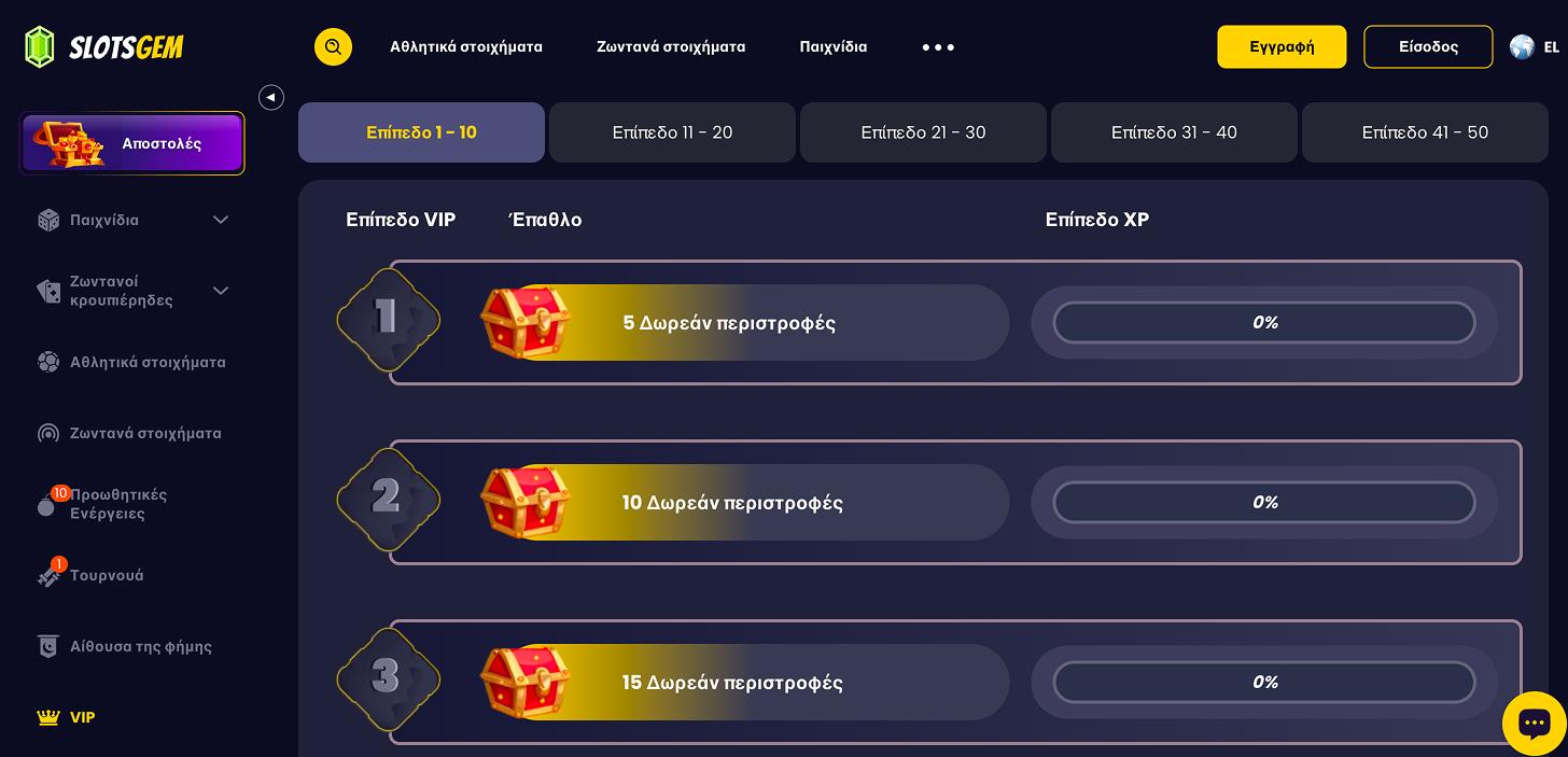 Slots.Gem Casino VIP